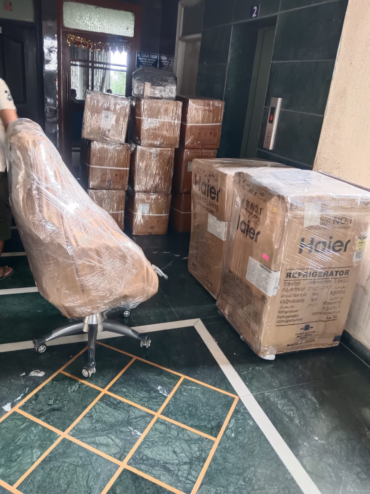 Domestic Relocation